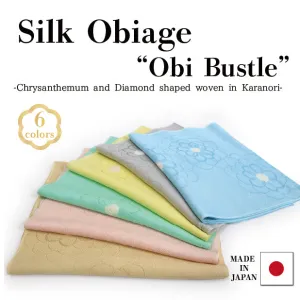 Tango Chirimen Crepe Silk Obiage;Obi Bastle -Flower Pattern
