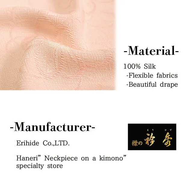 Tango Chirimen Crepe Silk Obiage;Obi Bastle -Flower Pattern