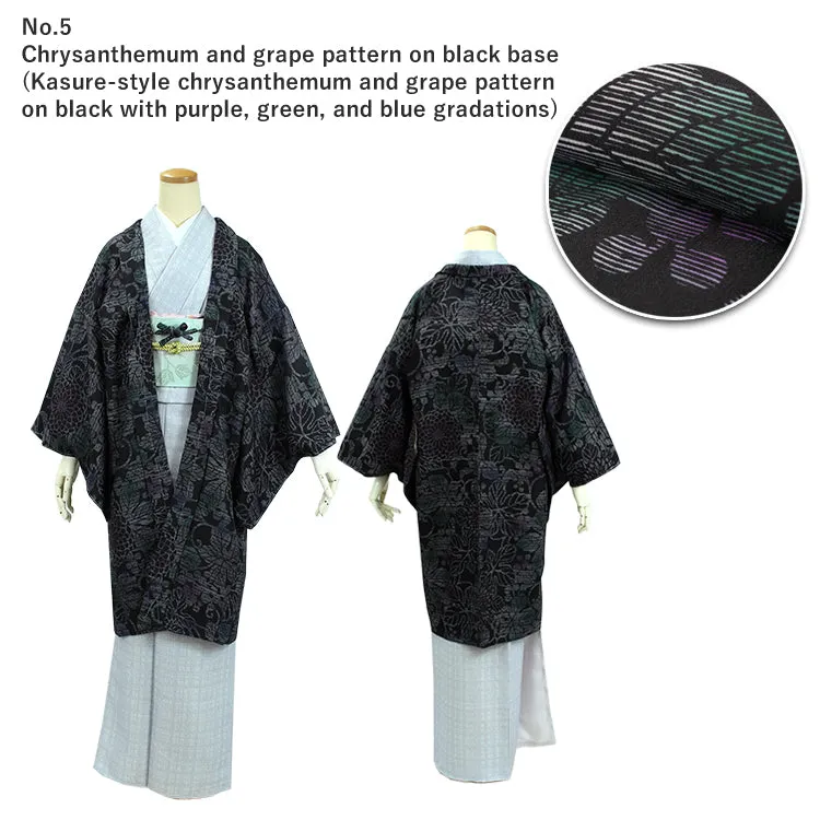 Women's Japanese Kimono Jacket/Cardigan,Haori Coat with a haori cord, Floral
