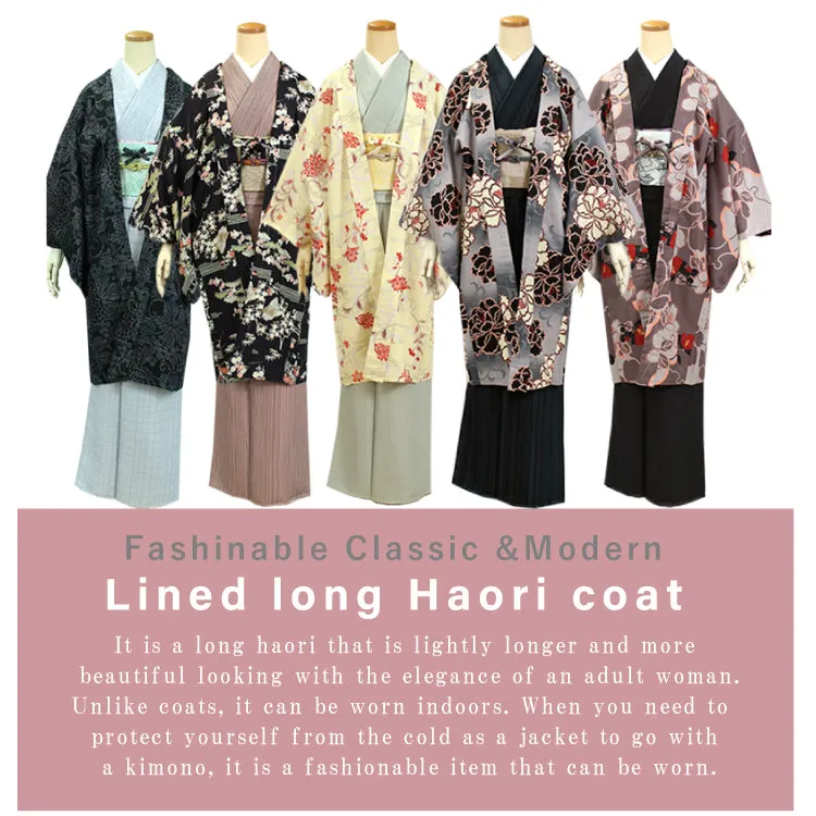Women's Japanese Kimono Jacket/Cardigan,Haori Coat with a haori cord, Floral