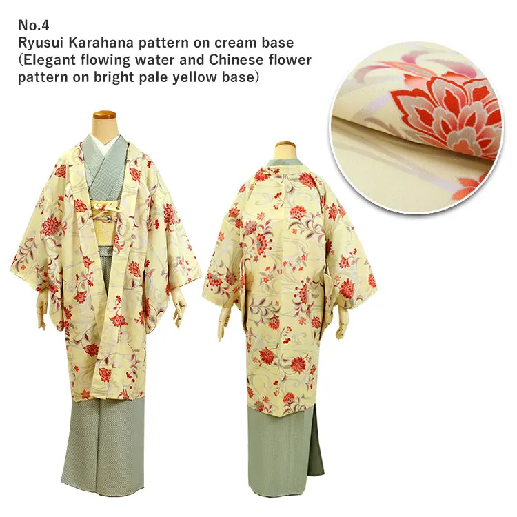 Women's Japanese Kimono Jacket/Cardigan,Haori Coat with a haori cord, Floral