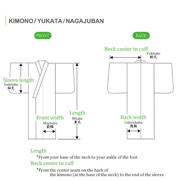Women's Japanese Kimono Jacket/Cardigan,Haori Coat with a haori cord, Floral