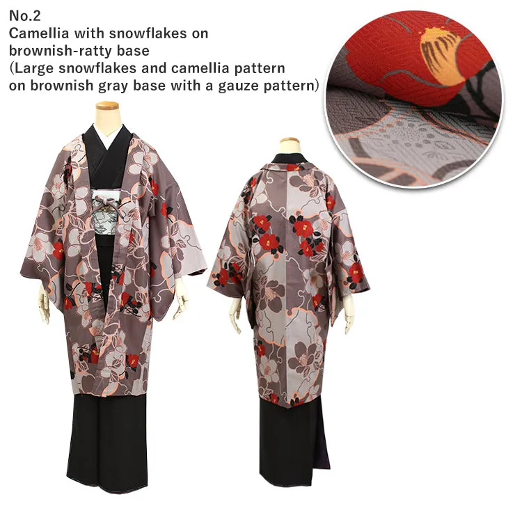 Women's Japanese Kimono Jacket/Cardigan,Haori Coat with a haori cord, Floral